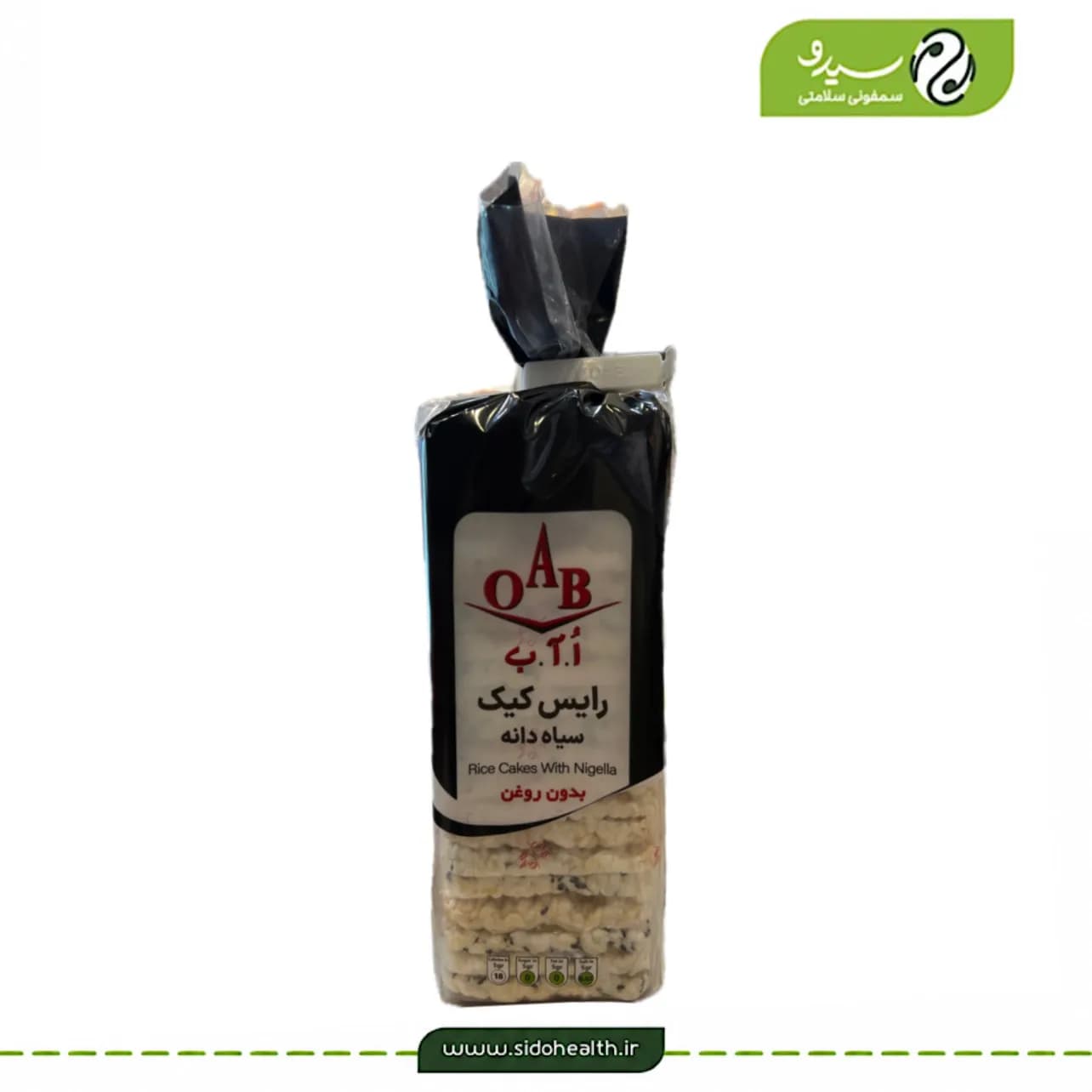 رایس کیک سیاه دانه ا آ ب