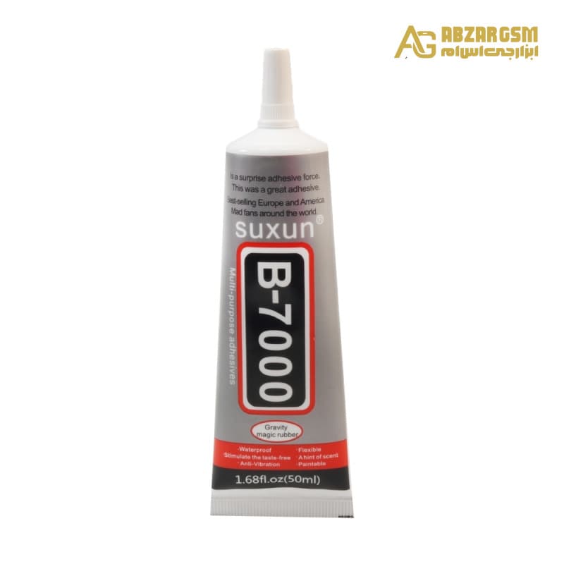 چسب تاچ و ال سی دی مدل B-7000 حجم 50ml