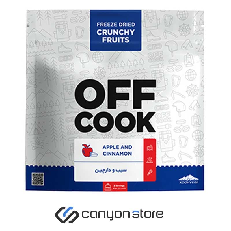 آف کوک غذای خشک انجمادی – کرانچ سیب و دارچین- Off Cook Freeze Dried Food