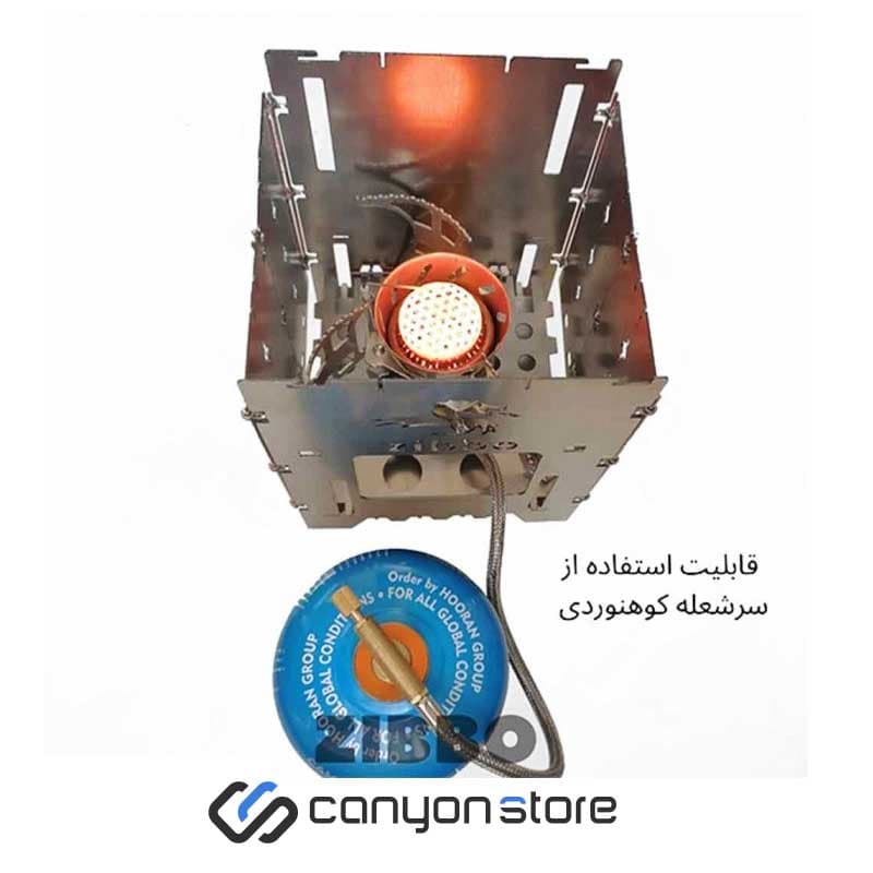 فایرباکس آتش زیبو – Zibbo Fire Box Z1 — تصویر ۷