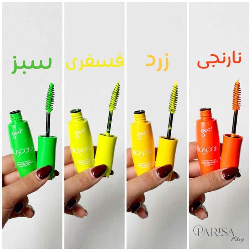 ریمل رنگی GEO کد 1094B — تصویر ۲