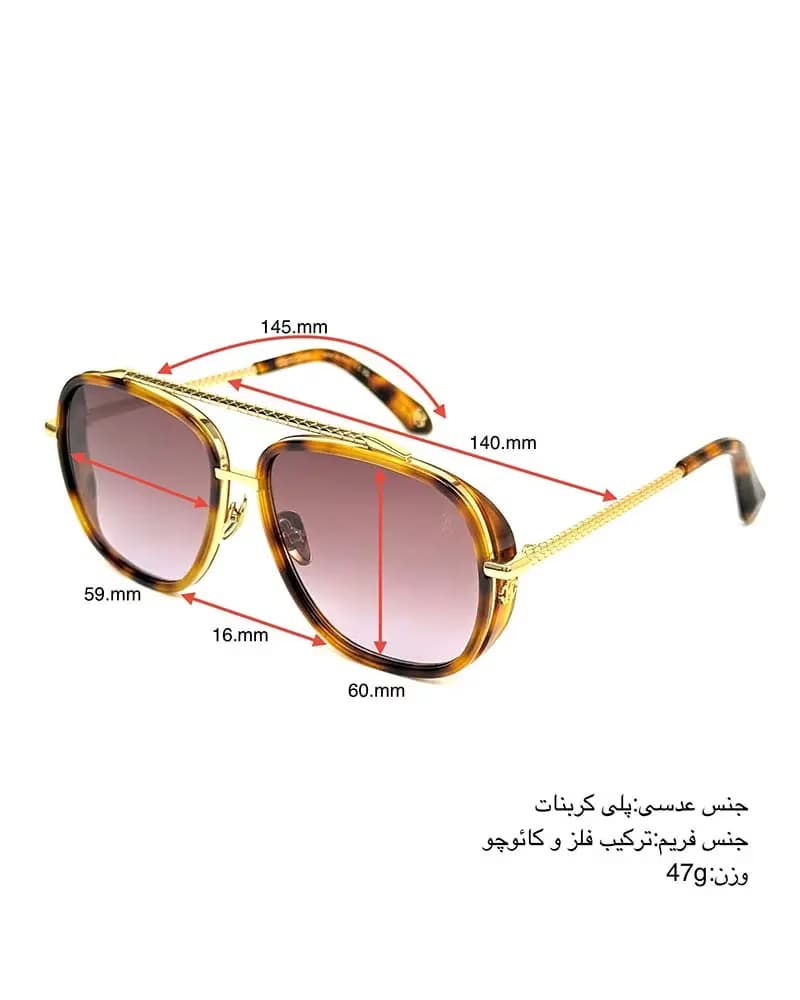عینک آفتابی زنانه روبرتو کاوالی مدل ROBERTO CAVALLI SRC008M — تصویر ۶