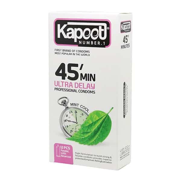 کاندوم کاپوت تاخیری فوق العاده 45 دقیقه بسته 12 عددی — تصویر ۲