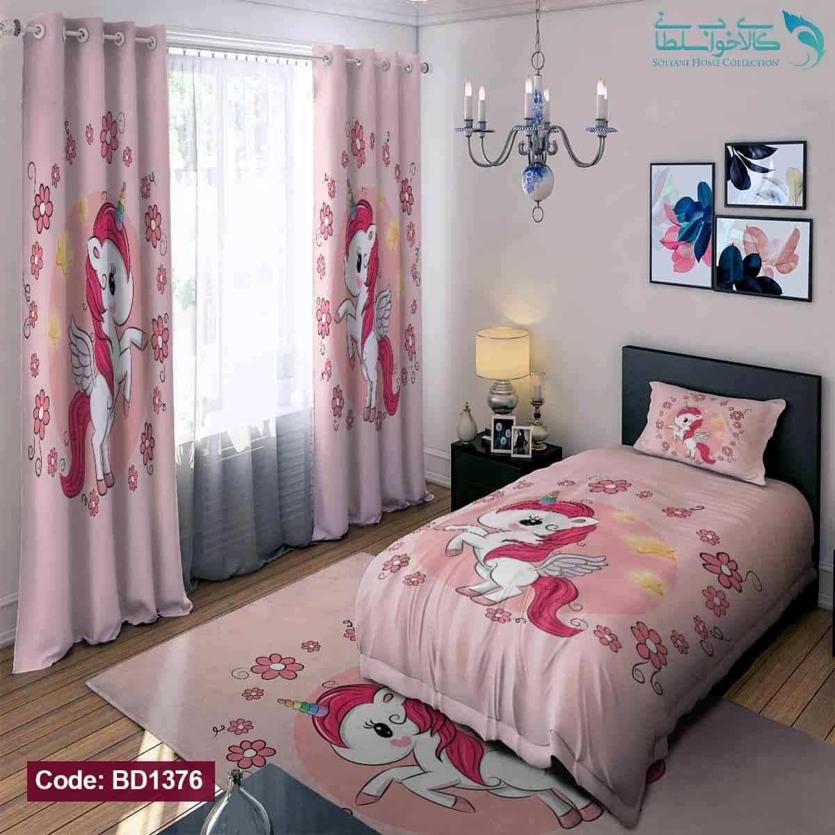 روتختی طرح تک شاخ کوچولو یکنفره کد BD1376