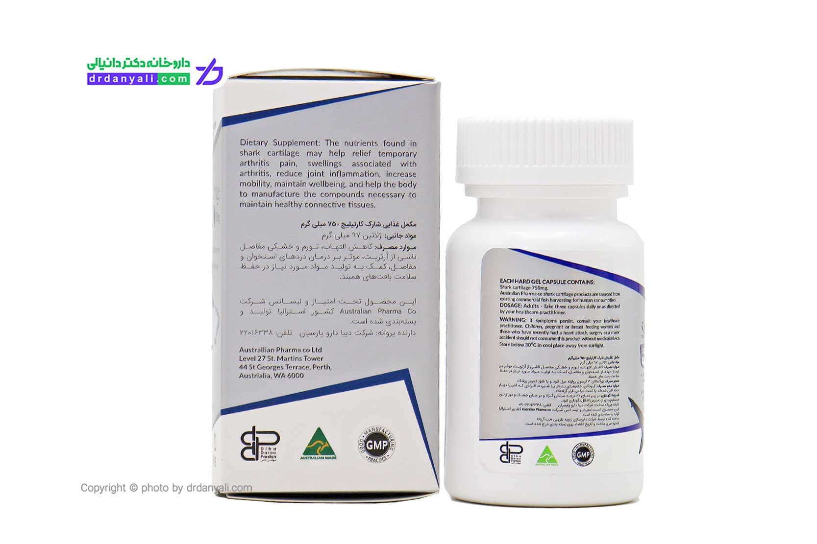 کپسول شارک کارتیلاج 750 استرالین فارما 30 عددی — تصویر ۳