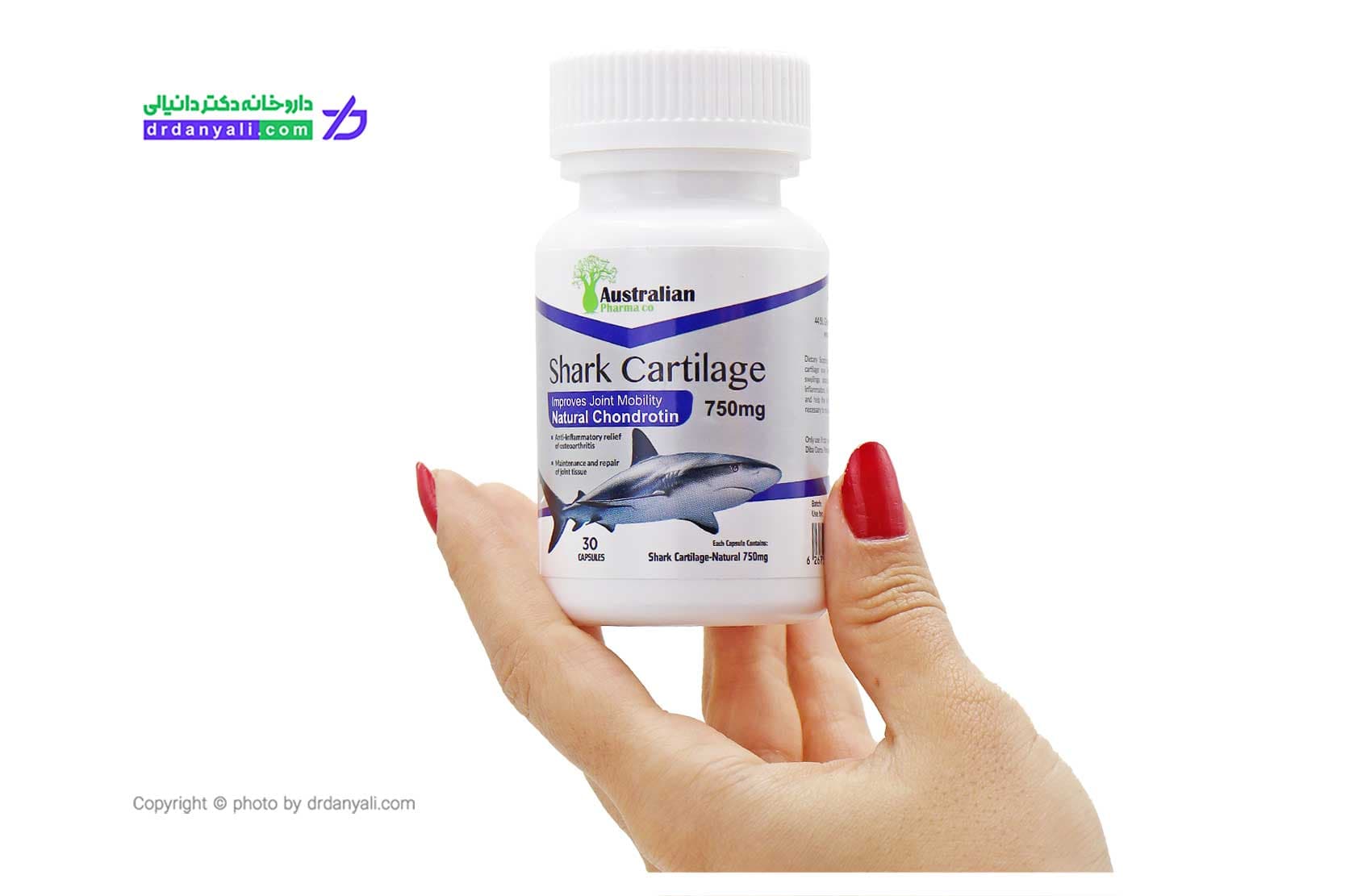 کپسول شارک کارتیلاج 750 استرالین فارما 30 عددی — تصویر ۲
