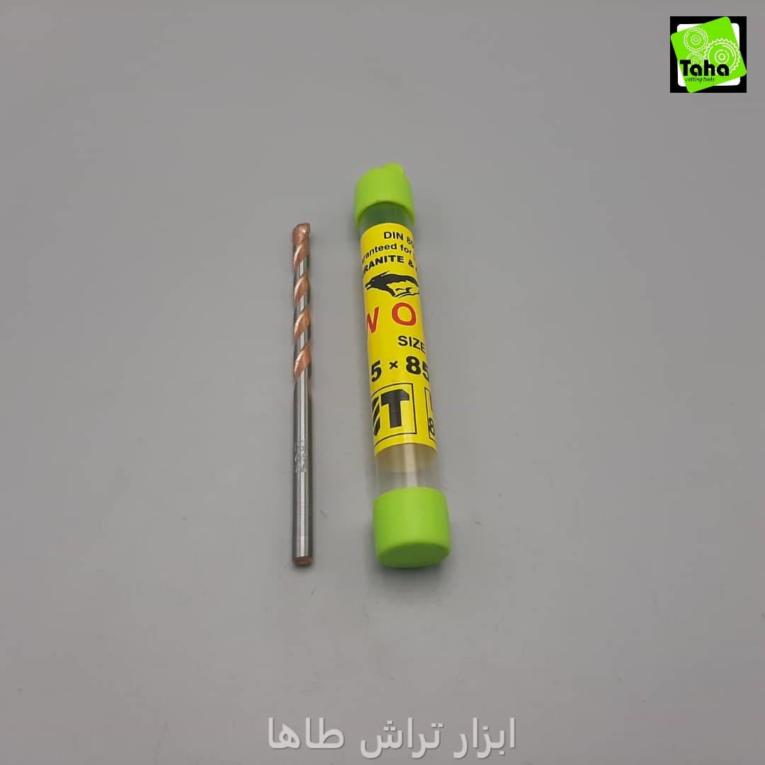 مته فرز4 سه پرHSS-E کاوه