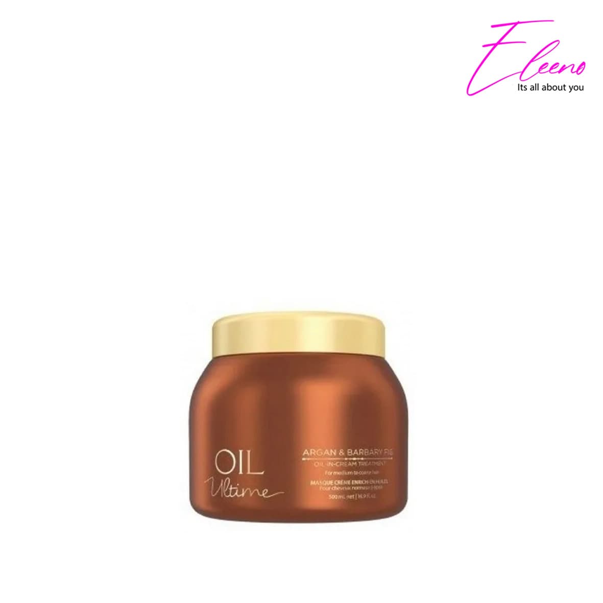 ماسک مو آرگان شوارتسکف ترمیم کننده Oil ultimate argan barbary fig