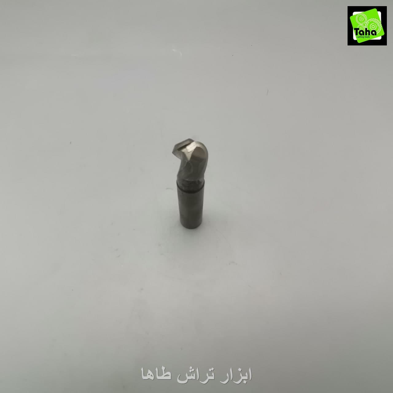 مته فرز18 HSS-Eدوپرسرگردکاوه
