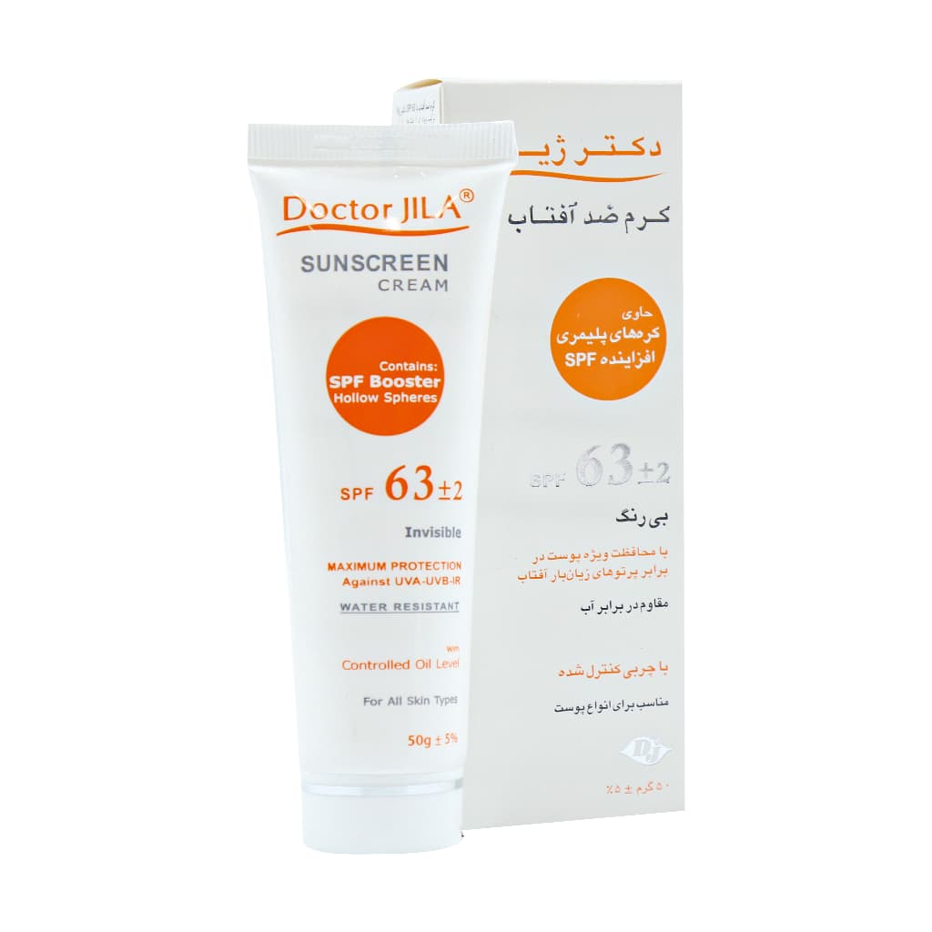 کرم ضد آفتاب SPF63 بی رنگ دکتر ژیلا فاقد چربی مناسب انواع پوست ۵۰ میل — تصویر ۴