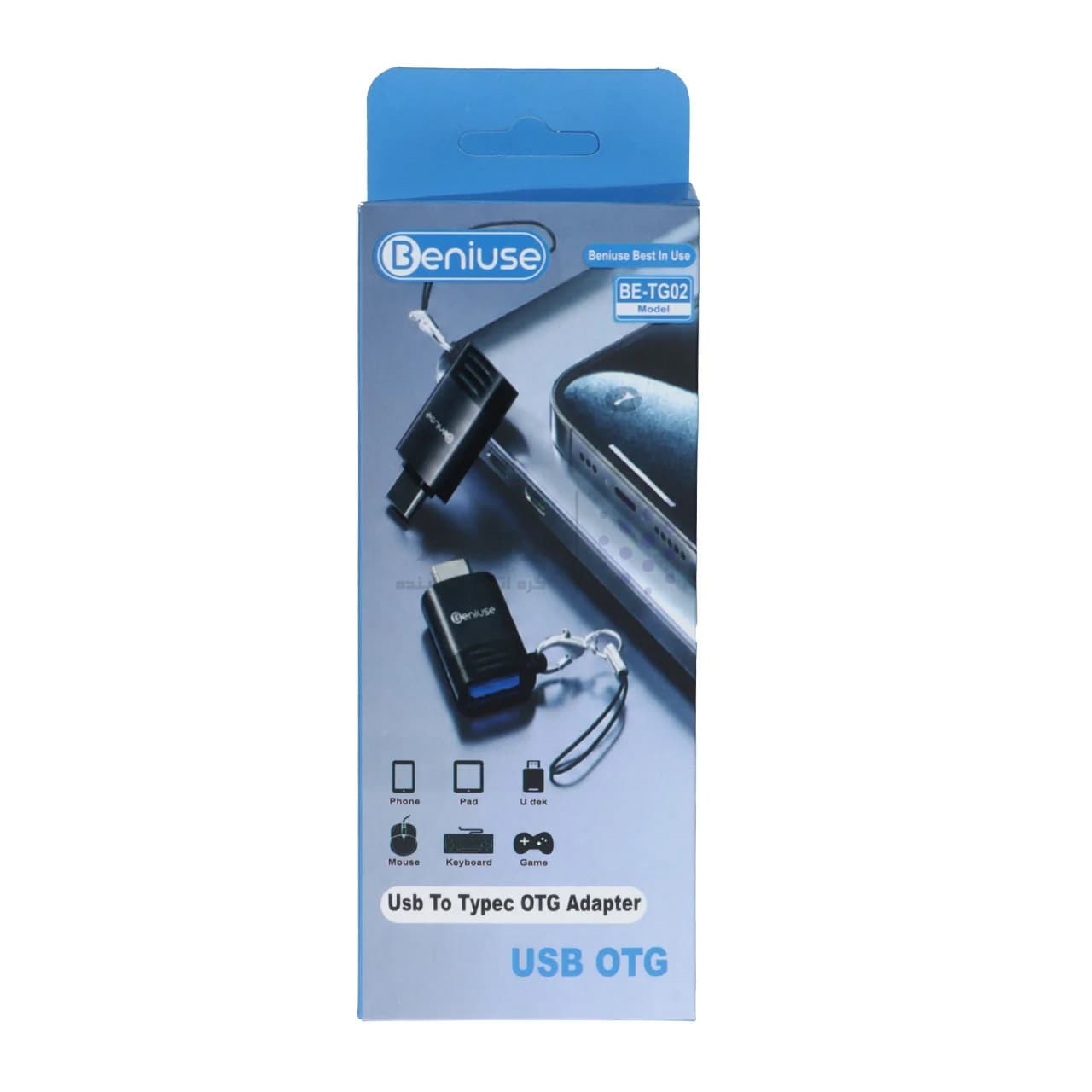 تبدیل Beniuse OTG Type-C To USB مدل BE-TG02 – خاکستری — تصویر ۸
