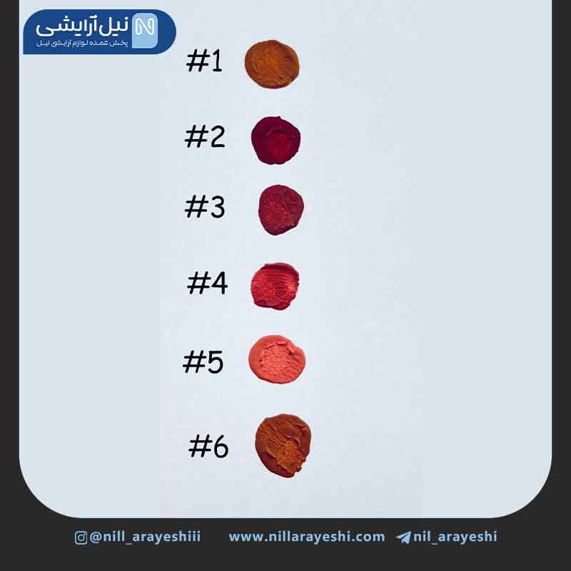 رژگونه مایع پد دار هدی موجی کد BQ – 026 — تصویر ۴