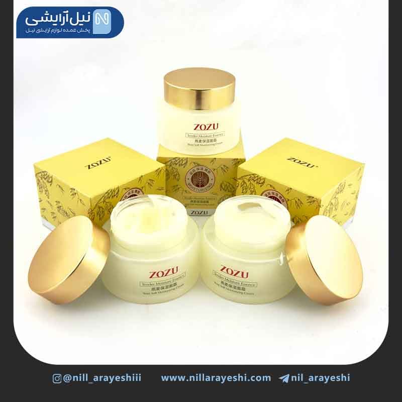 کرم کاسه ای صورت مخمر گندم زوزو کد ZOZU46272 — تصویر ۲