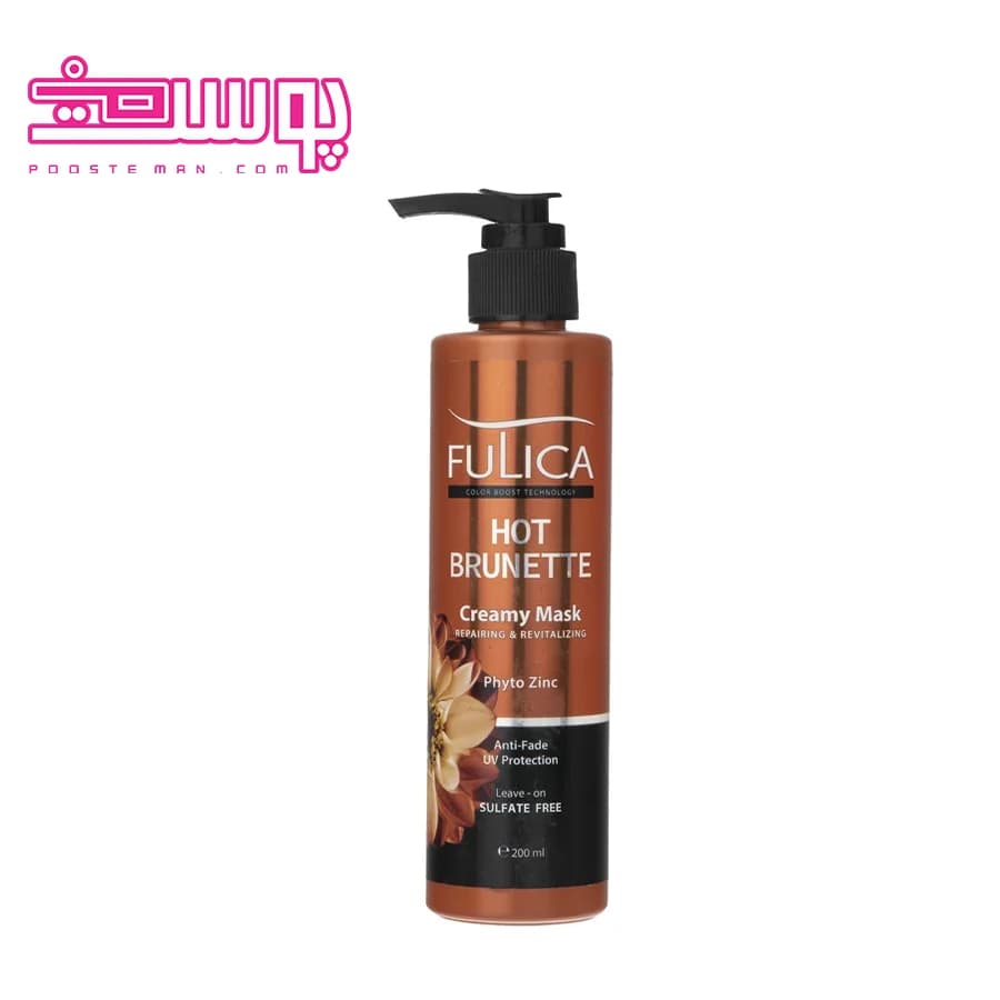 کرم مو تقویت کننده فولیکا مدل Brunette حجم 200ml
