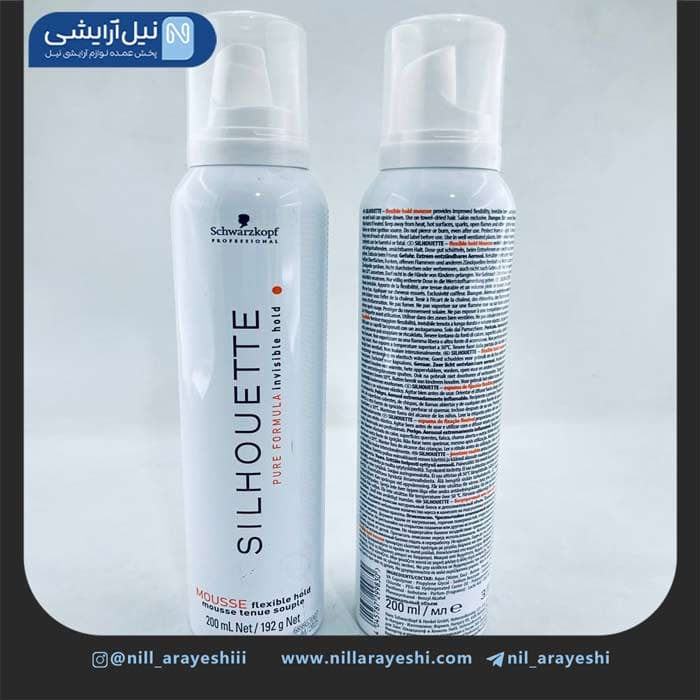 موس مو Silhouette شوارزکوف flexible hold حجم 200 م یل ( آلمان )