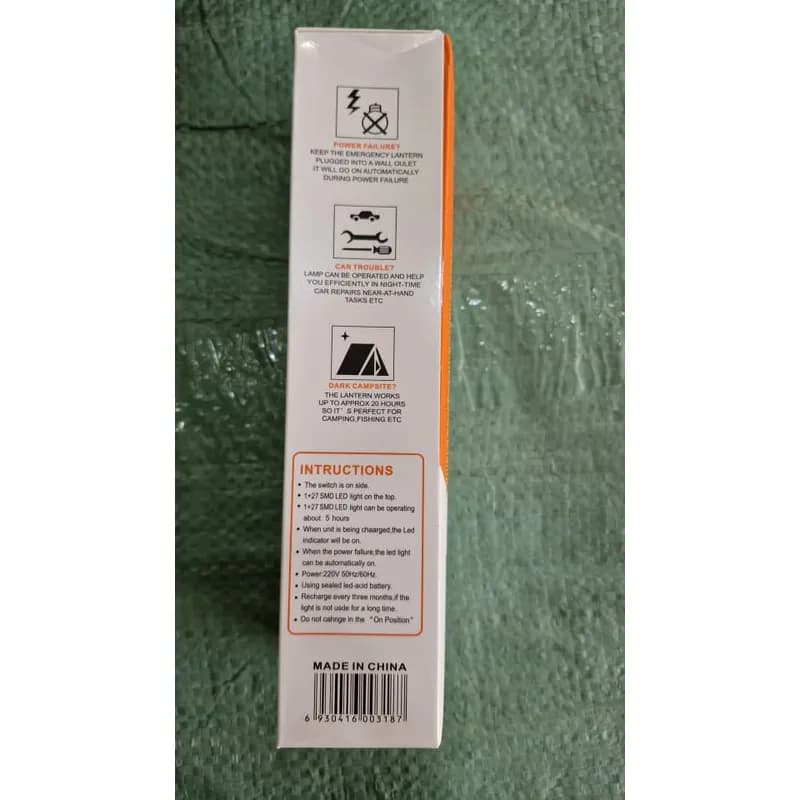 چراغ اضطراری قابل شارژHG DUE مدل HG_318B کد F832 — تصویر ۶