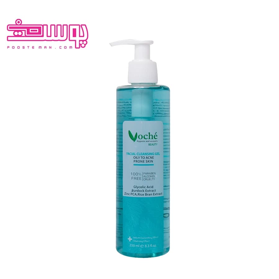 ژل شستشوی وچه مناسب پوست چرب حجم 250ml