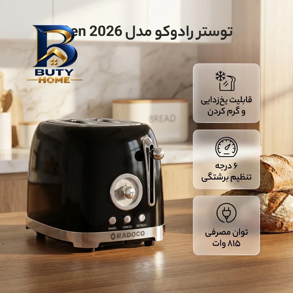 فرستنده صدا بلوتوثی باسئوس مدل Qiyin AUX Car — تصویر ۳