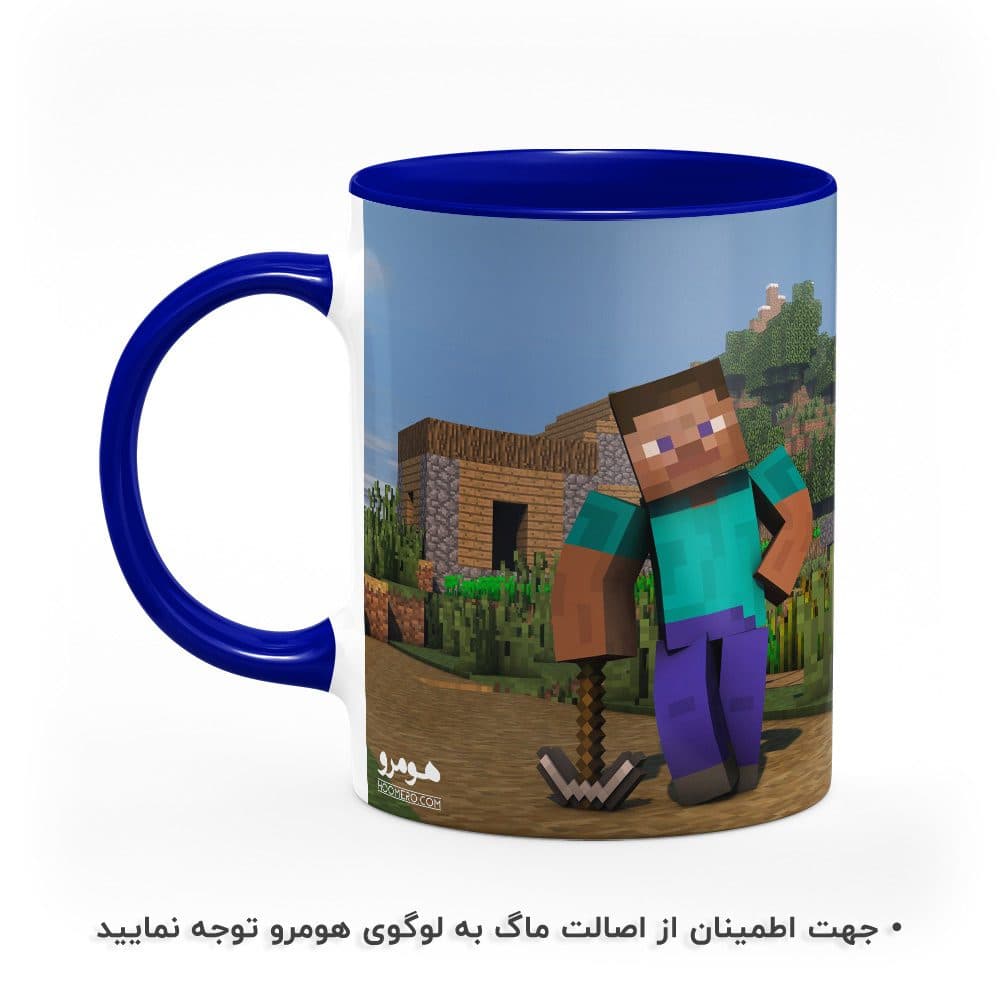 ماگ طرح ماینکرافت مدل MG1056 — تصویر ۴