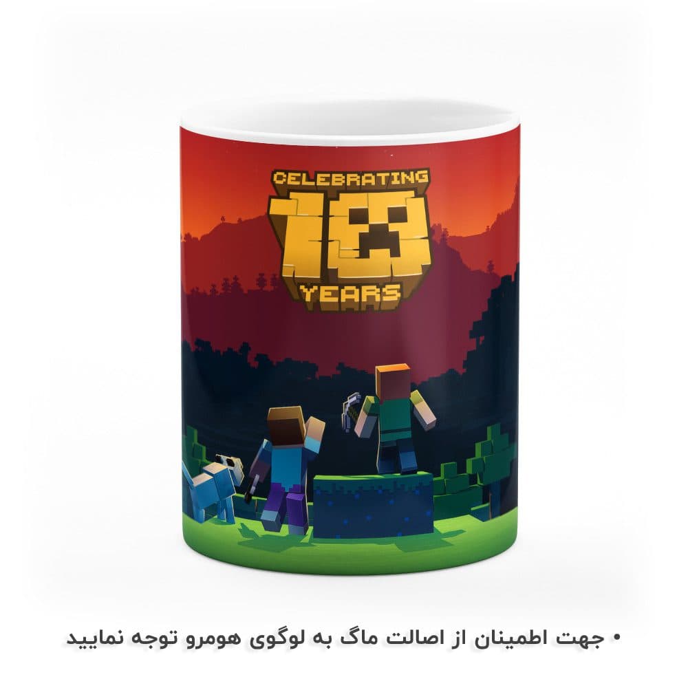 ماگ طرح ماینکرافت مدل MG1052 — تصویر ۲