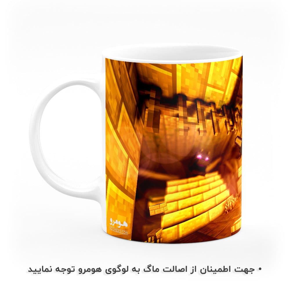 ماگ طرح ماینکرافت مدل MG1048 — تصویر ۶