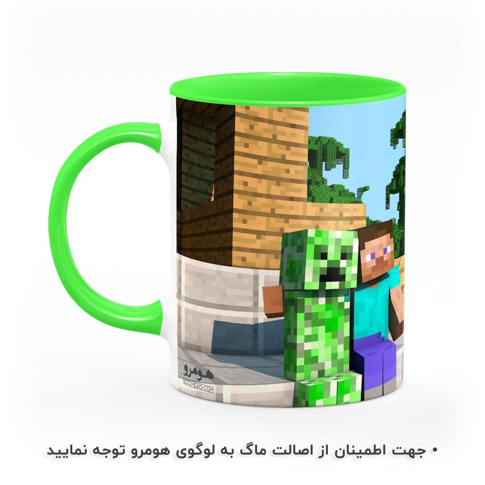 ماگ طرح ماینکرافت مدل MG1034 — تصویر ۳