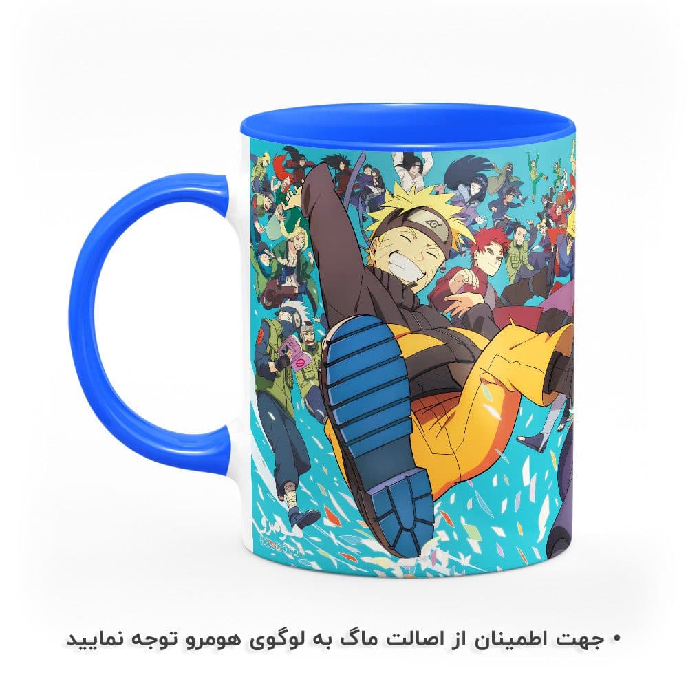 ماگ طرح ناروتو مدل MG2140 — تصویر ۵