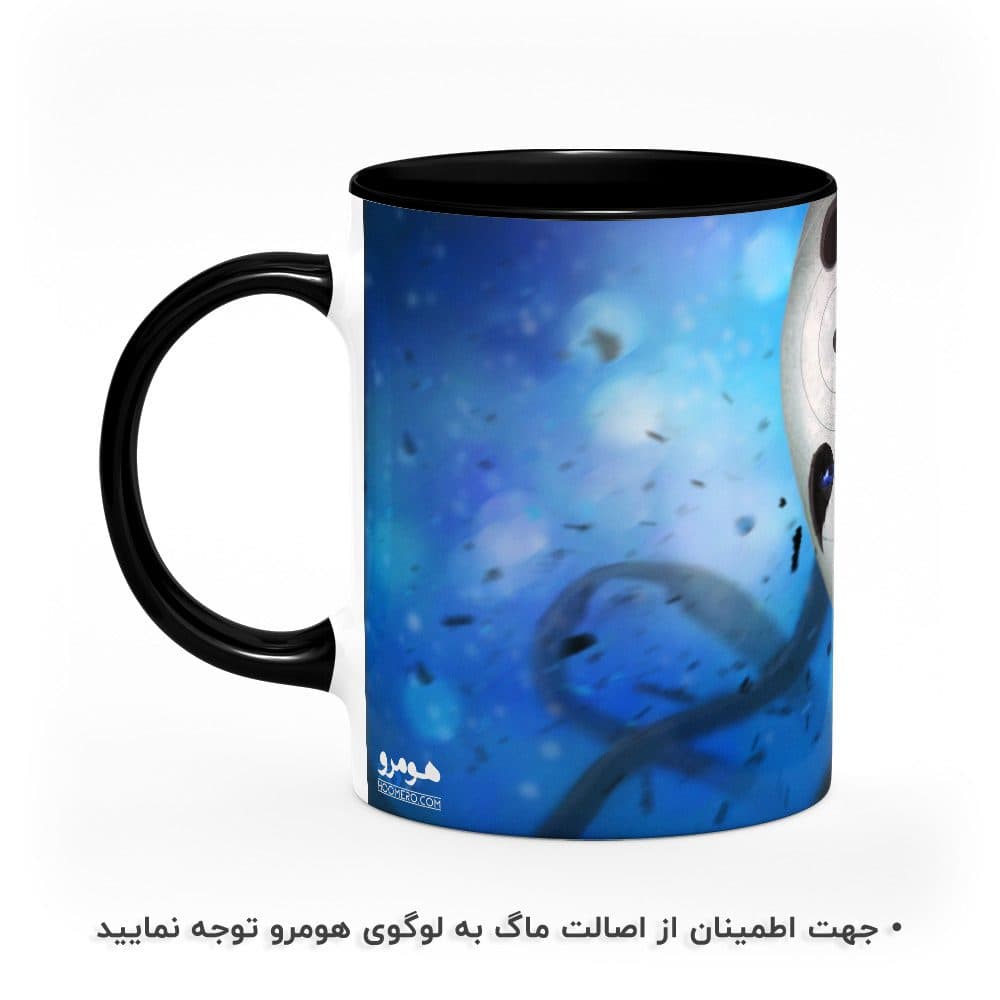 ماگ طرح ناروتو مدل MG2121 — تصویر ۴