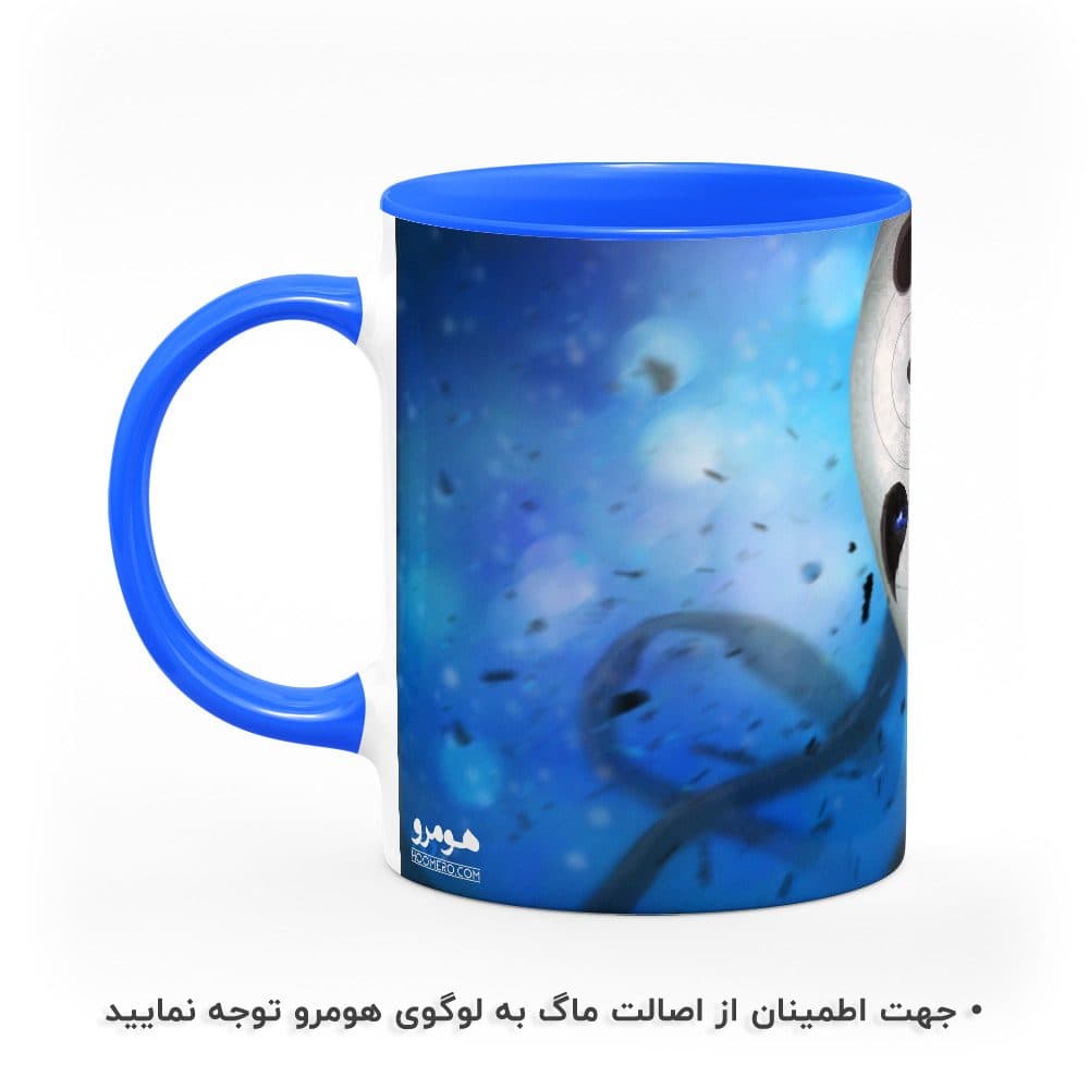 ماگ طرح ناروتو مدل MG2121 — تصویر ۳