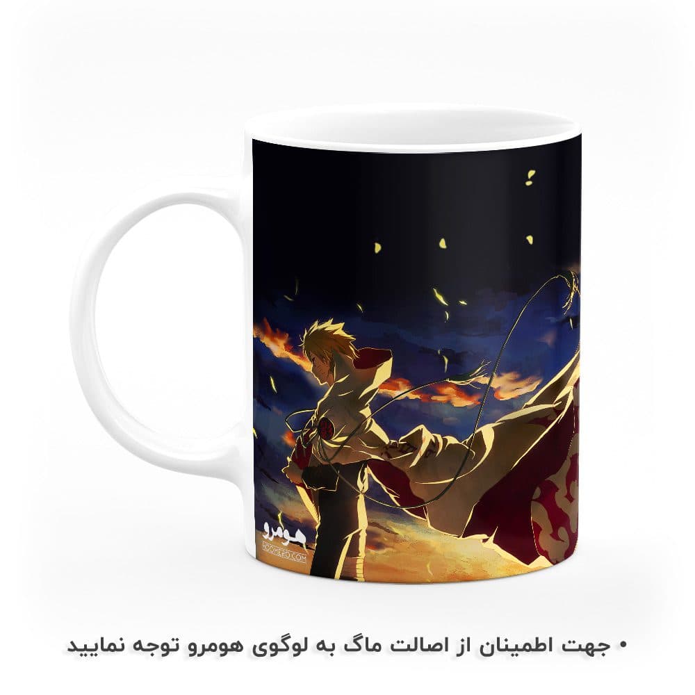 ماگ طرح ناروتو مدل MG2115 — تصویر ۲