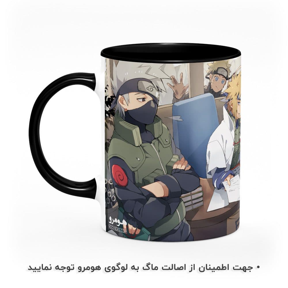 ماگ طرح ناروتو مدل MG2100 — تصویر ۳