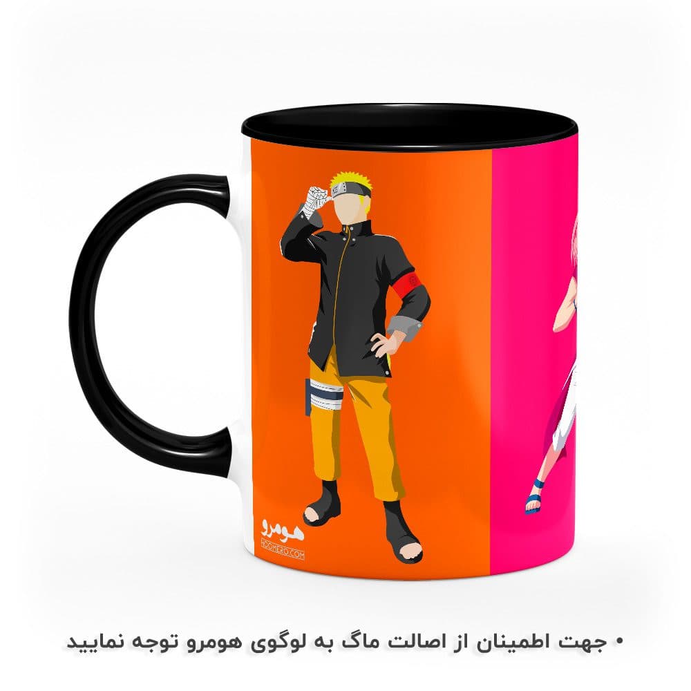 ماگ طرح ناروتو مدل MG2097 — تصویر ۵
