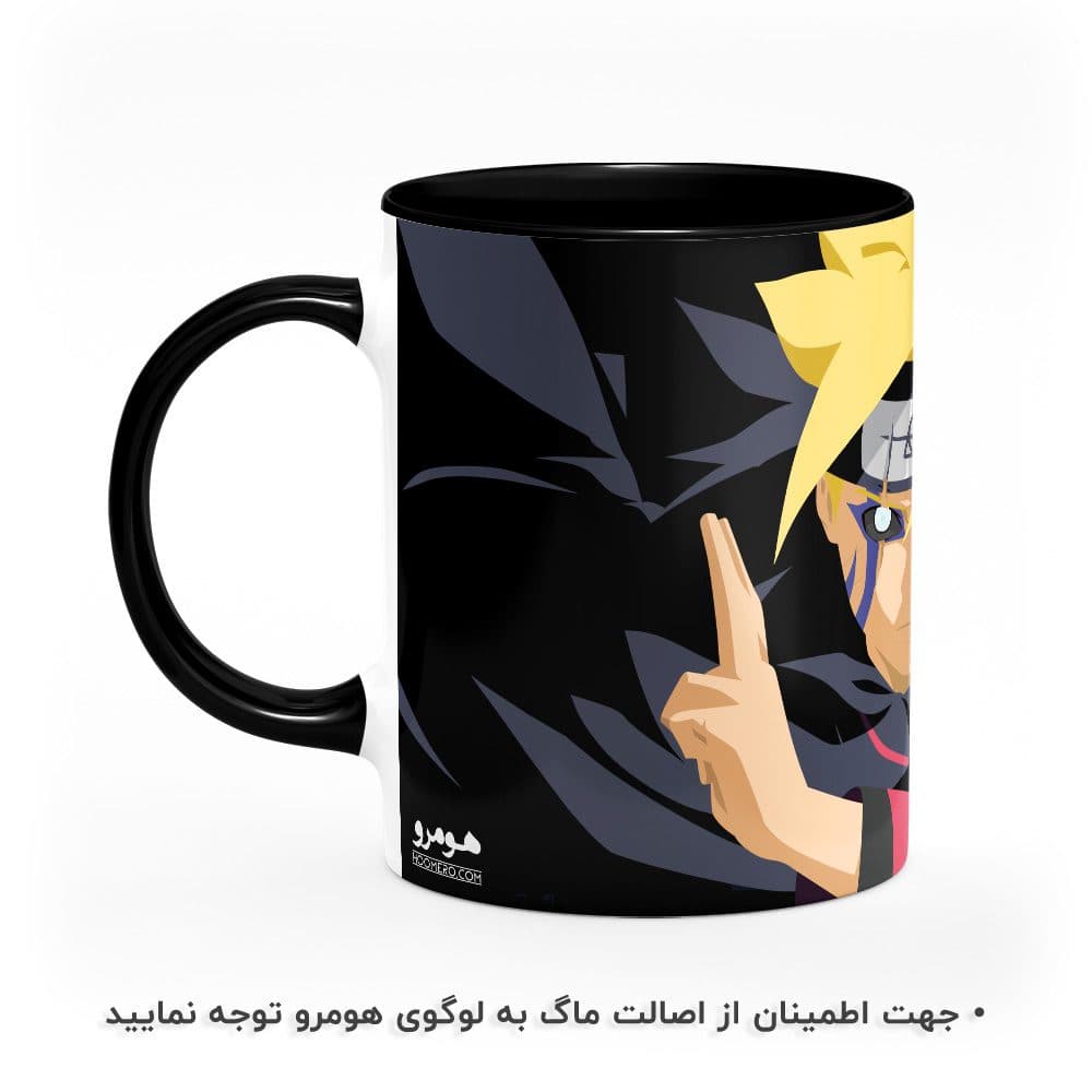 ماگ طرح ناروتو مدل MG2083 — تصویر ۴