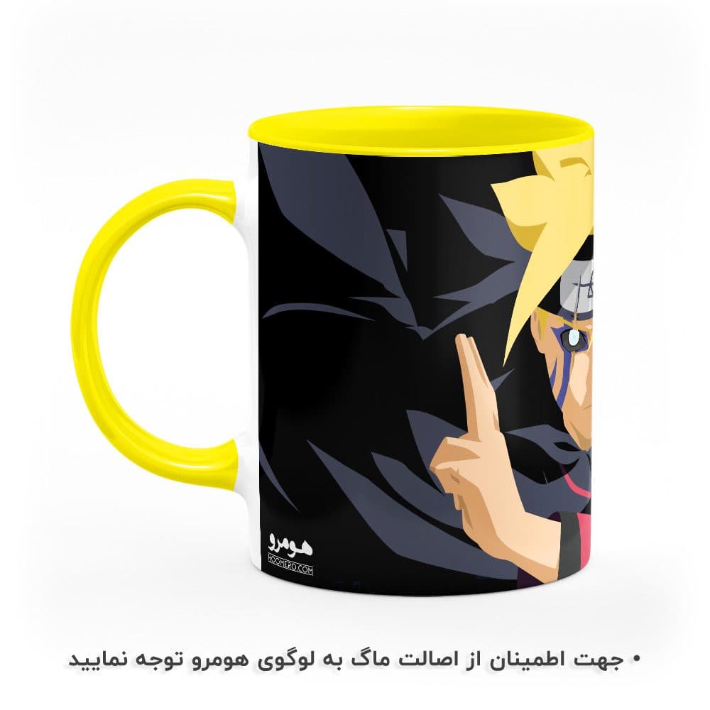 ماگ طرح ناروتو مدل MG2083 — تصویر ۳