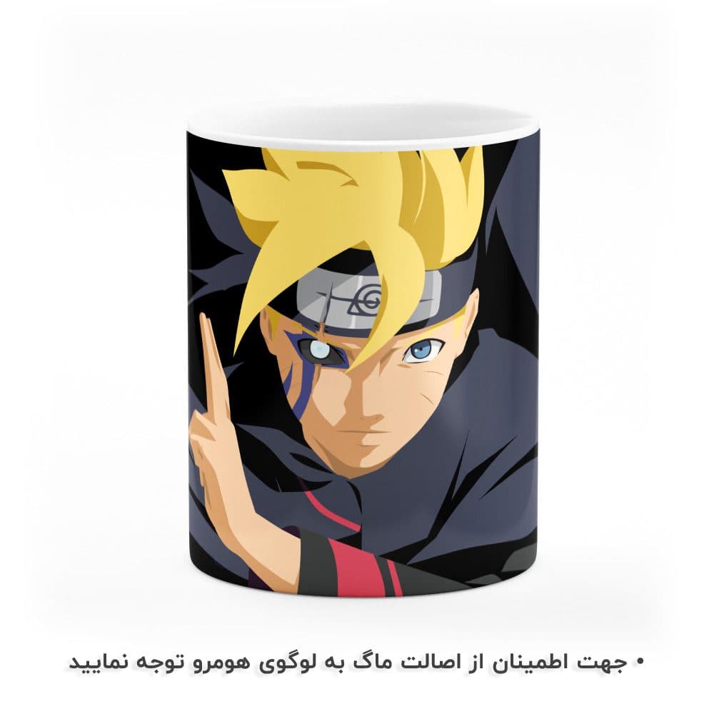 ماگ طرح ناروتو مدل MG2083 — تصویر ۲