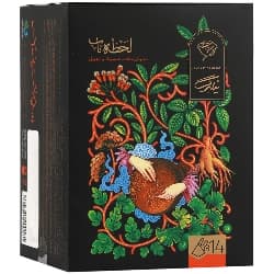 دمنوش تقویت آقایان لحظه ناب