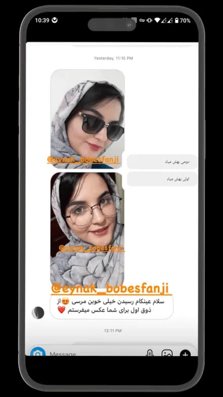 عینک طبی فشن نقره ای برند لاگوست b142 — تصویر ۴