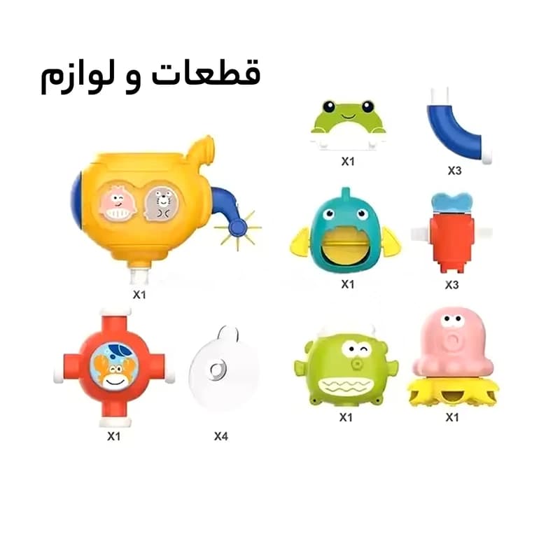 اسباب بازی حمام هانگر مدل آبریزه عروسکی کد HE8070 — تصویر ۴