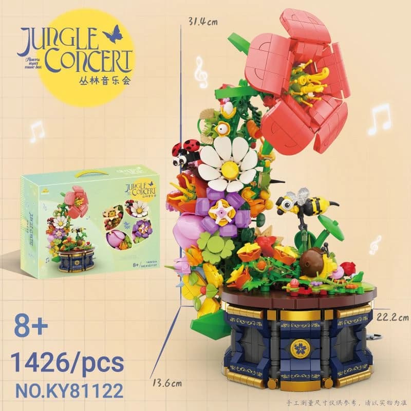 ساختنی کاذی مدل Jungle Concert طرح گل موزیکال کد KY81122 — تصویر ۴