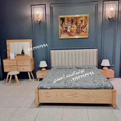 سرویس خواب دونفره چوبی کلاسیک خودرنگ مبلمان فرنا مدل 1142316