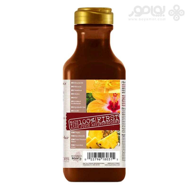 شامپو مائوئی مدل VANILLA BEAN مناسب موهای وز حجم 385 میل — تصویر ۲