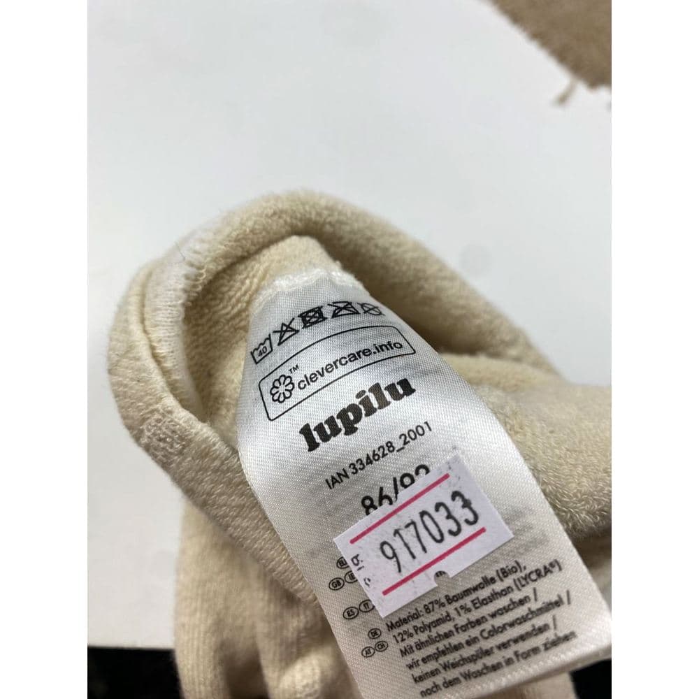جوراب شلواری نوزادی برند لوپیلو کرمی رنگ – 12 تا 24 ماه — تصویر ۴