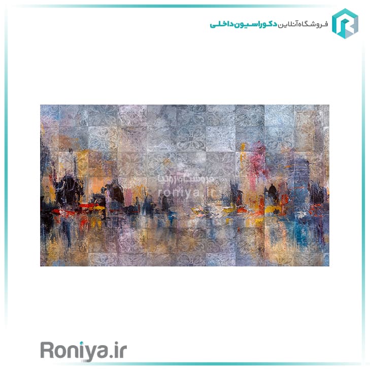 جدیدترین طرح پوستر دیواریCode-RT-231 — تصویر ۲