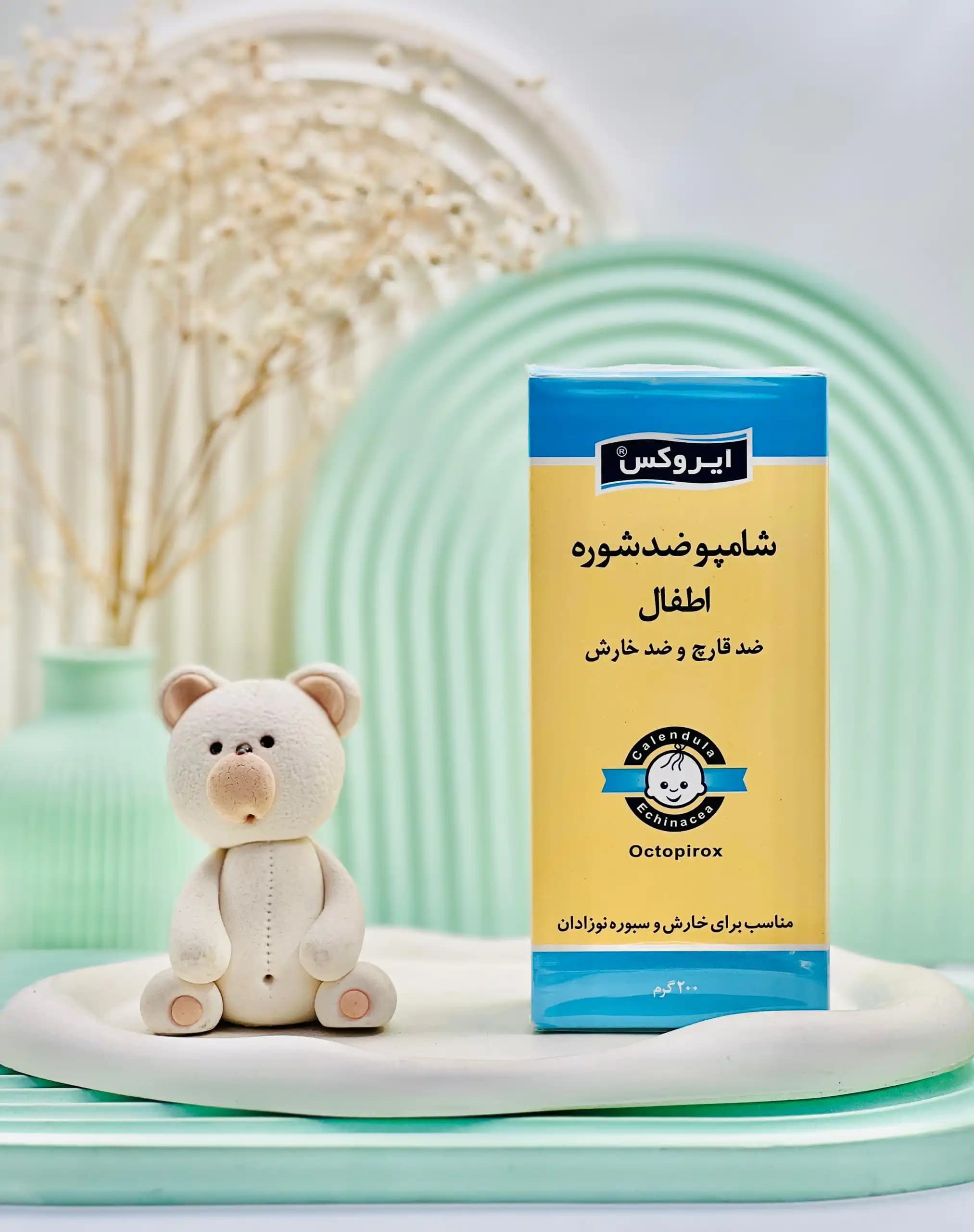 شامپو ضد شوره کودکان ایروکس 200 گرم — تصویر ۲