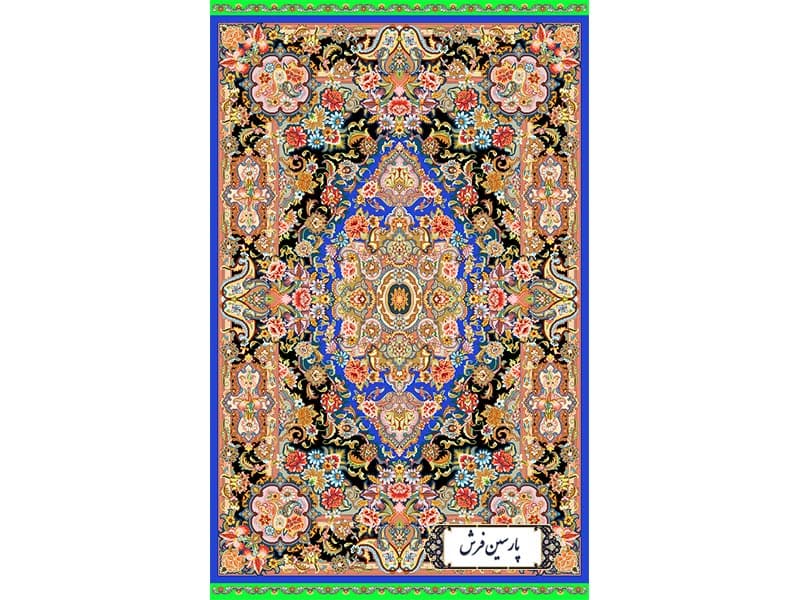 نخ و نقشه قالیچه زیرپایی دستباف – کد NZ2821