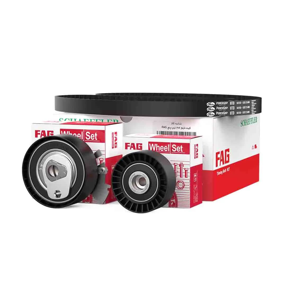 کیت کامل تسمه تایم اف آ گ کد FA134V13256/E مناسب برای 206 تیپ 5 — تصویر ۳