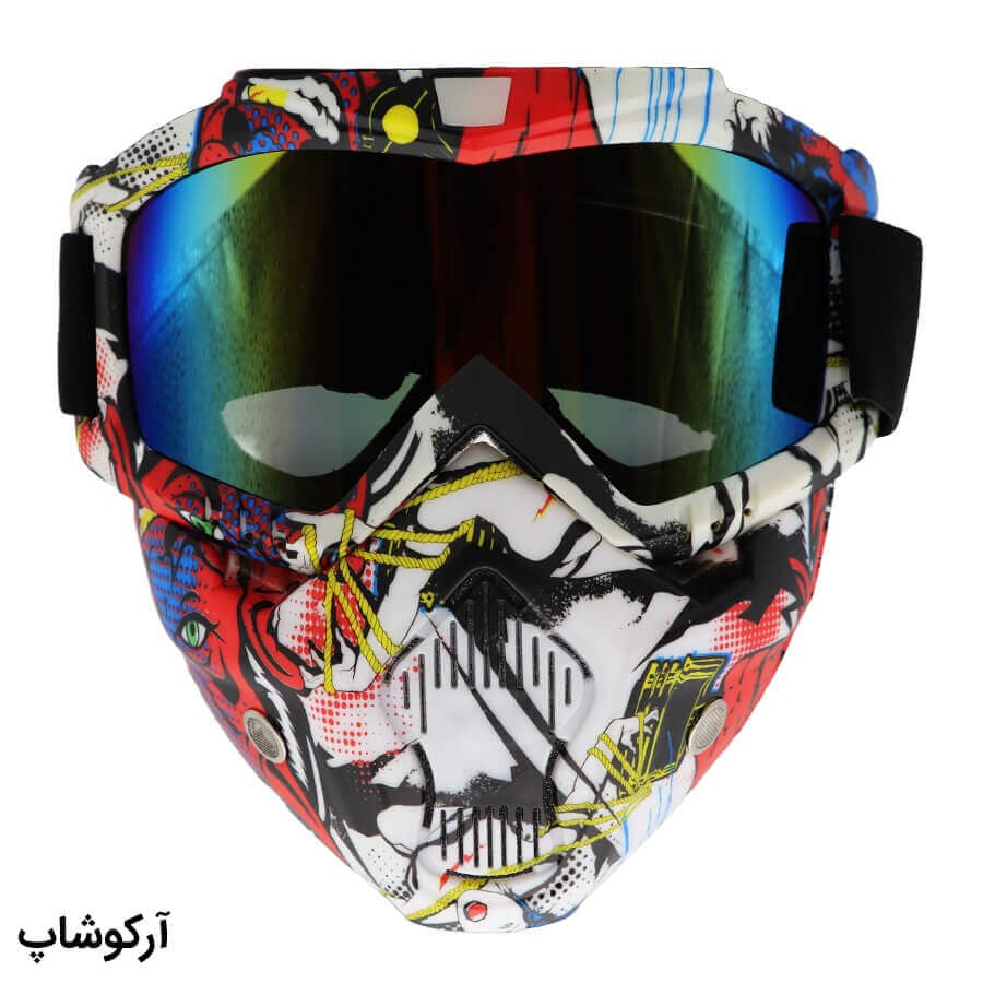 عینک موتور سواری با لنز آینه ای، فریم چند رنگ، بند کشی و تمام فیس (طرح نقاب) مدل 992783