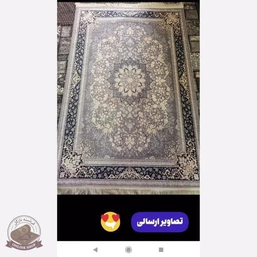فرشینه طوسی مدرن جنس مخمل هازان تُرک استُپ دار(ابعاد دلخواه)ضد لغزش کد u16 — تصویر ۶