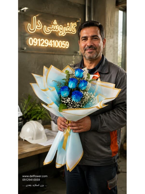 دسته گل سالگرد آشنایی مناسب با ارسال به فردیس