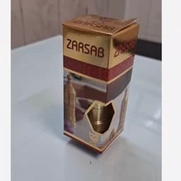 زعفران ساب برنجی و ساچمه ای ،آسیاب زعفران — تصویر ۲